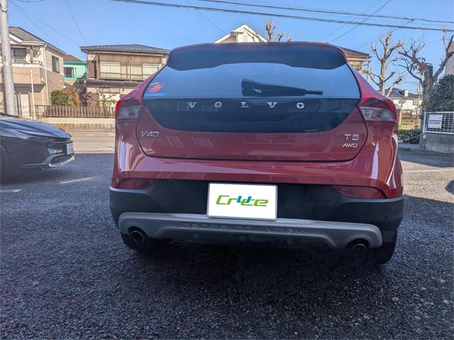 V40 クロスカントリーT5 AWD SEアンミカセレクション 走行距離16819km アンミカセレクション50台限定車 パノラマガラスルーフ アイボリー皮シート 内装ウッドパネル 18インチアルミ AWD(62枚目)