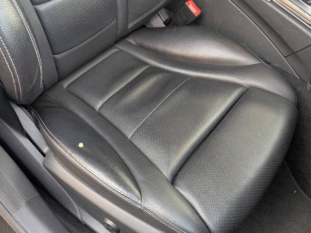 Ｃクラス Ｃ１８０アバンギャルド　ＡＭＧライン　ＡＭＧライン　オプシディアンブラック　黒皮シート　シートヒーター　ＢＳＭ　インテリジェントライトシステム　ディーラー記録簿Ｈ２８，Ｈ２９，Ｈ３０，Ｒ２，Ｒ３，Ｒ４，Ｒ５，Ｒ６　純正１８インチアルミ（18枚目）