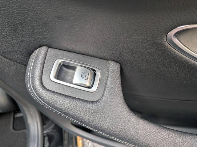 Ｃクラス Ｃ１８０アバンギャルド　ＡＭＧライン　ＡＭＧライン　オプシディアンブラック　黒皮シート　シートヒーター　ＢＳＭ　インテリジェントライトシステム　ディーラー記録簿Ｈ２８，Ｈ２９，Ｈ３０，Ｒ２，Ｒ３，Ｒ４，Ｒ５，Ｒ６　純正１８インチアルミ（33枚目）