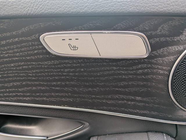 Ｃクラス Ｃ１８０アバンギャルド　ＡＭＧライン　ＡＭＧライン　オプシディアンブラック　黒皮シート　シートヒーター　ＢＳＭ　インテリジェントライトシステム　ディーラー記録簿Ｈ２８，Ｈ２９，Ｈ３０，Ｒ２，Ｒ３，Ｒ４，Ｒ５，Ｒ６　純正１８インチアルミ（42枚目）