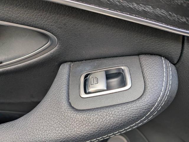 Ｃクラス Ｃ１８０アバンギャルド　ＡＭＧライン　ＡＭＧライン　オプシディアンブラック　黒皮シート　シートヒーター　ＢＳＭ　インテリジェントライトシステム　ディーラー記録簿Ｈ２８，Ｈ２９，Ｈ３０，Ｒ２，Ｒ３，Ｒ４，Ｒ５，Ｒ６　純正１８インチアルミ（43枚目）