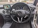 GLAクラス GLA250 4マチック 12月20日まで歳末フェア開催!パノラマスライディングルーフ 黒皮シート ハーマンカードン 4マチック エクスクルーシブPKG 車検R9年9月 中古車画像_4