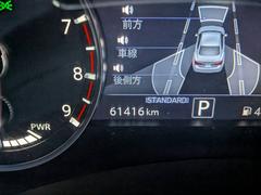 �ޤ��ޤ���Ĵ�ʥ��󥸥�Ǥ� 2