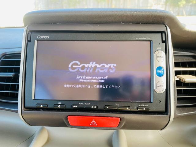 N-BOX G・Lパッケージ ベンチ席 テレビ メンテナンスノート 禁煙 カラーバックモニター 全席PW イモビライザー 1セグ 衝突安全ボディ AAC 横滑り防止 スマートキー ABS キーレスE パワーステアリング(3枚目)