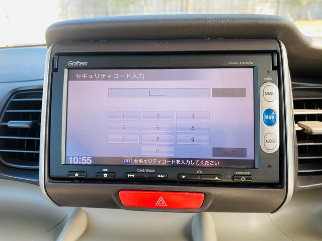 N-BOX G・Lパッケージ ベンチ席 テレビ メンテナンスノート 禁煙 カラーバックモニター 全席PW イモビライザー 1セグ 衝突安全ボディ AAC 横滑り防止 スマートキー ABS キーレスE パワーステアリング(4枚目)