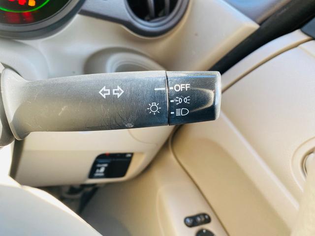 N-BOX G・Lパッケージ ベンチ席 テレビ メンテナンスノート 禁煙 カラーバックモニター 全席PW イモビライザー 1セグ 衝突安全ボディ AAC 横滑り防止 スマートキー ABS キーレスE パワーステアリング(6枚目)