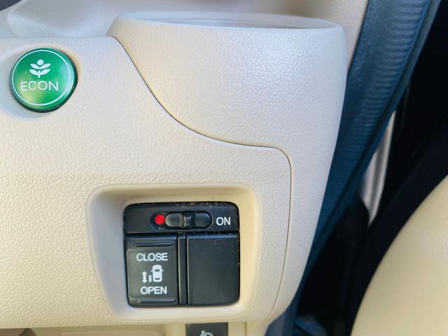 N-BOX G・Lパッケージ ベンチ席 テレビ メンテナンスノート 禁煙 カラーバックモニター 全席PW イモビライザー 1セグ 衝突安全ボディ AAC 横滑り防止 スマートキー ABS キーレスE パワーステアリング(11枚目)