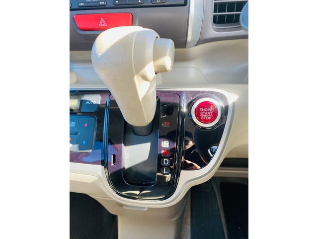 N-BOX G・Lパッケージ ベンチ席 テレビ メンテナンスノート 禁煙 カラーバックモニター 全席PW イモビライザー 1セグ 衝突安全ボディ AAC 横滑り防止 スマートキー ABS キーレスE パワーステアリング(14枚目)