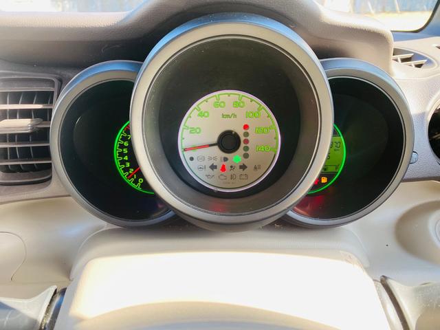 N-BOX G・Lパッケージ ベンチ席 テレビ メンテナンスノート 禁煙 カラーバックモニター 全席PW イモビライザー 1セグ 衝突安全ボディ AAC 横滑り防止 スマートキー ABS キーレスE パワーステアリング(16枚目)