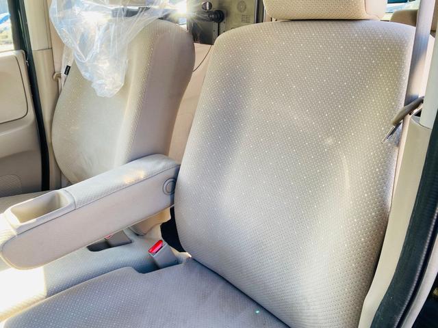 N-BOX G・Lパッケージ ベンチ席 テレビ メンテナンスノート 禁煙 カラーバックモニター 全席PW イモビライザー 1セグ 衝突安全ボディ AAC 横滑り防止 スマートキー ABS キーレスE パワーステアリング(26枚目)