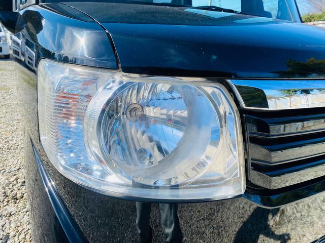 N-BOX G・Lパッケージ ベンチ席 テレビ メンテナンスノート 禁煙 カラーバックモニター 全席PW イモビライザー 1セグ 衝突安全ボディ AAC 横滑り防止 スマートキー ABS キーレスE パワーステアリング(39枚目)