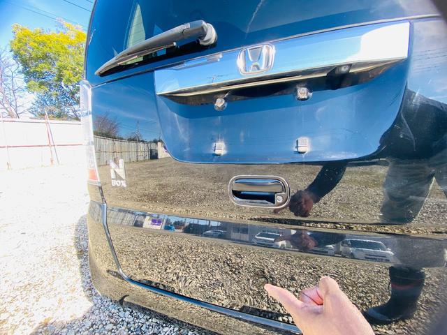 N-BOX G・Lパッケージ ベンチ席 テレビ メンテナンスノート 禁煙 カラーバックモニター 全席PW イモビライザー 1セグ 衝突安全ボディ AAC 横滑り防止 スマートキー ABS キーレスE パワーステアリング(63枚目)