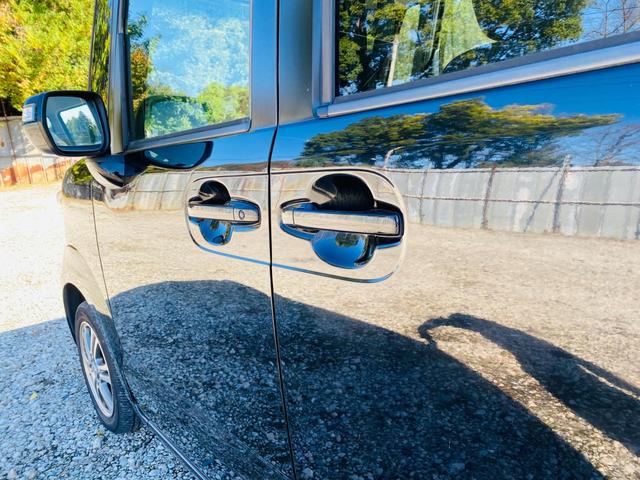 N-BOX G・Lパッケージ ベンチ席 テレビ メンテナンスノート 禁煙 カラーバックモニター 全席PW イモビライザー 1セグ 衝突安全ボディ AAC 横滑り防止 スマートキー ABS キーレスE パワーステアリング(65枚目)