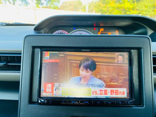 ワゴンR ハイブリッドFX バックカメラ付 BLUETOOTH デュアルセンサーブレーキS シートヒーター付 リアセンサー 安全ボディ ESP エネチャージ キーフリー フルオートエアコン パワステ Aライト 禁煙車両 USB(8枚目)