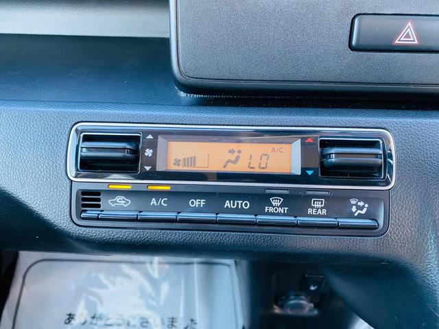 ワゴンR ハイブリッドFX バックカメラ付 BLUETOOTH デュアルセンサーブレーキS シートヒーター付 リアセンサー 安全ボディ ESP エネチャージ キーフリー フルオートエアコン パワステ Aライト 禁煙車両 USB(11枚目)