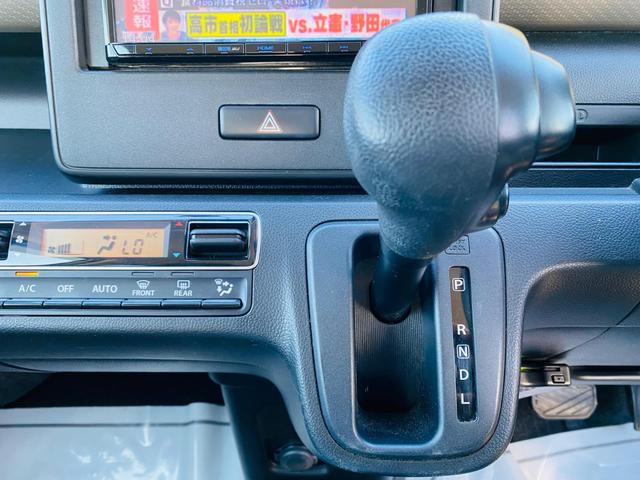 ワゴンR ハイブリッドFX バックカメラ付 BLUETOOTH デュアルセンサーブレーキS シートヒーター付 リアセンサー 安全ボディ ESP エネチャージ キーフリー フルオートエアコン パワステ Aライト 禁煙車両 USB(13枚目)