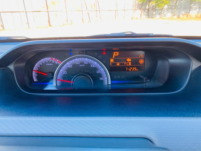 ワゴンR ハイブリッドFX バックカメラ付 BLUETOOTH デュアルセンサーブレーキS シートヒーター付 リアセンサー 安全ボディ ESP エネチャージ キーフリー フルオートエアコン パワステ Aライト 禁煙車両 USB(16枚目)