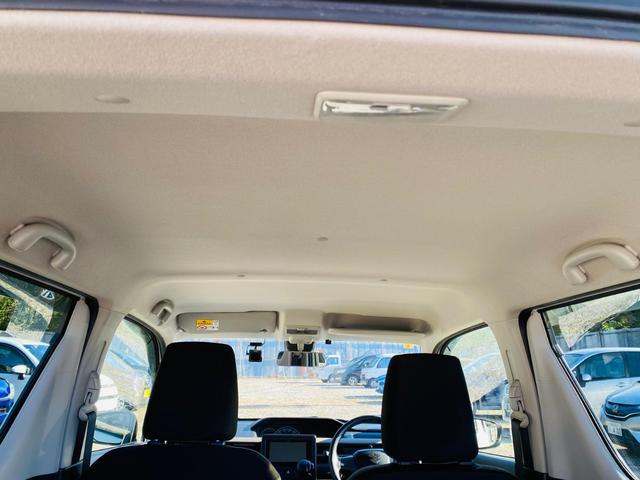 ワゴンR ハイブリッドFX バックカメラ付 BLUETOOTH デュアルセンサーブレーキS シートヒーター付 リアセンサー 安全ボディ ESP エネチャージ キーフリー フルオートエアコン パワステ Aライト 禁煙車両 USB(26枚目)