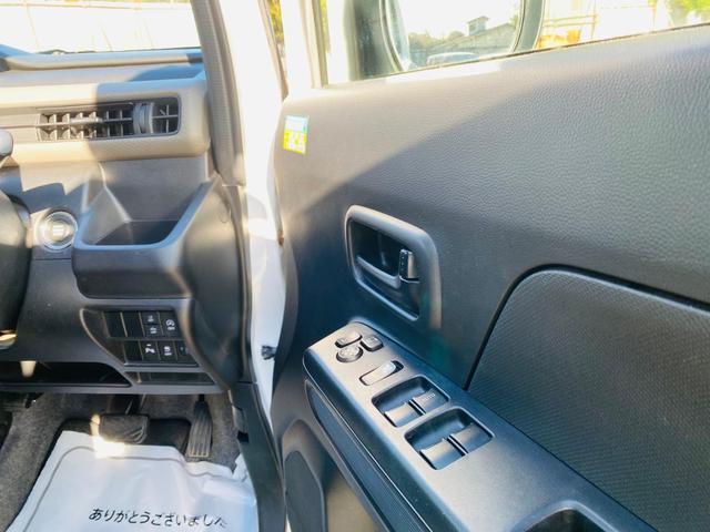 ワゴンR ハイブリッドFX バックカメラ付 BLUETOOTH デュアルセンサーブレーキS シートヒーター付 リアセンサー 安全ボディ ESP エネチャージ キーフリー フルオートエアコン パワステ Aライト 禁煙車両 USB(52枚目)