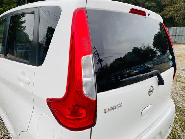 デイズ J 横滑り防止装置付 WSRS フロントベンチシート パワーウィンド キーフリー 安全ボディ SRS PS AC ABS 禁煙(41枚目)