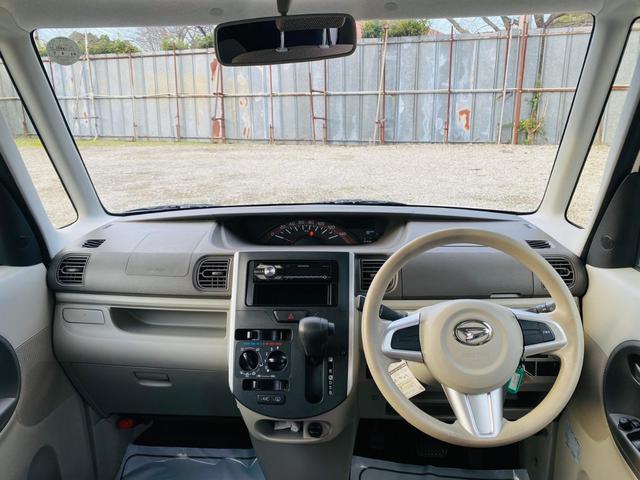 タント L ダブルエアバック キーフリーシステム 盗難警報装置 アイドリングSTOP オートエアコン 運転席エアバッグ パワステ 安全ボディ ベンチS 横滑り防止 PW ABS AUX端子(2枚目)