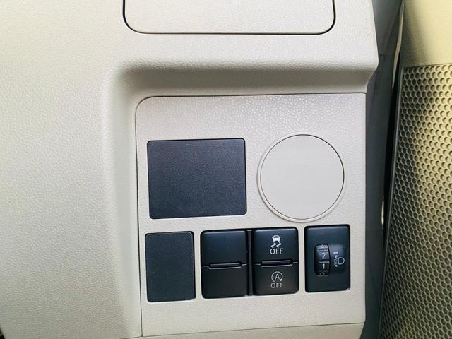 タント L ダブルエアバック キーフリーシステム 盗難警報装置 アイドリングSTOP オートエアコン 運転席エアバッグ パワステ 安全ボディ ベンチS 横滑り防止 PW ABS AUX端子(7枚目)