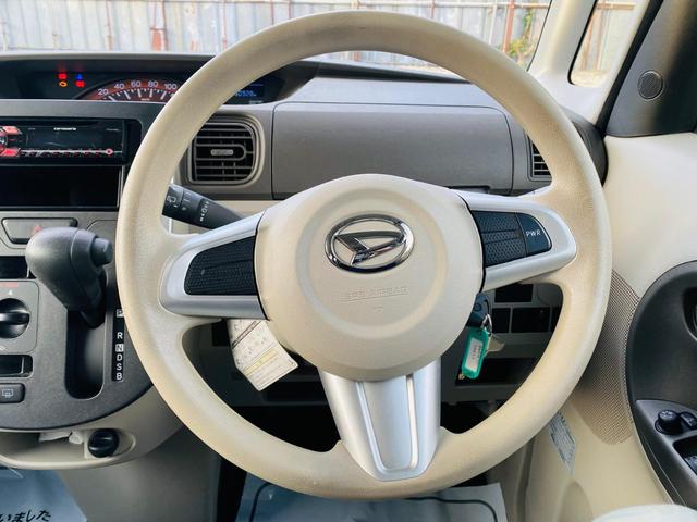 タント L ダブルエアバック キーフリーシステム 盗難警報装置 アイドリングSTOP オートエアコン 運転席エアバッグ パワステ 安全ボディ ベンチS 横滑り防止 PW ABS AUX端子(11枚目)