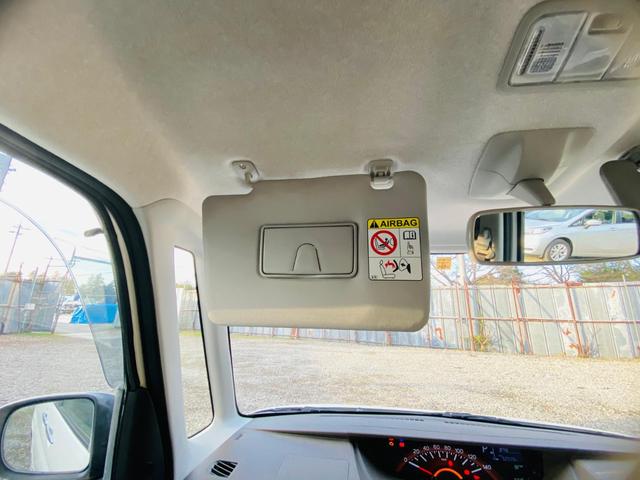 タント L ダブルエアバック キーフリーシステム 盗難警報装置 アイドリングSTOP オートエアコン 運転席エアバッグ パワステ 安全ボディ ベンチS 横滑り防止 PW ABS AUX端子(16枚目)