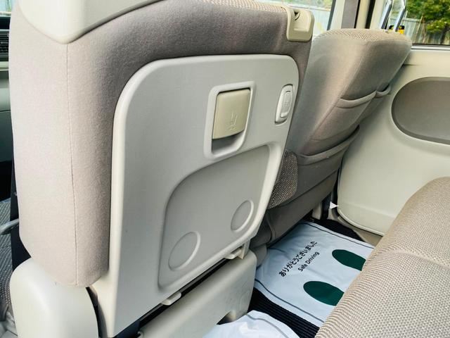 タント L ダブルエアバック キーフリーシステム 盗難警報装置 アイドリングSTOP オートエアコン 運転席エアバッグ パワステ 安全ボディ ベンチS 横滑り防止 PW ABS AUX端子(31枚目)