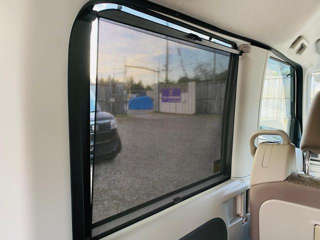 タント L ダブルエアバック キーフリーシステム 盗難警報装置 アイドリングSTOP オートエアコン 運転席エアバッグ パワステ 安全ボディ ベンチS 横滑り防止 PW ABS AUX端子(58枚目)