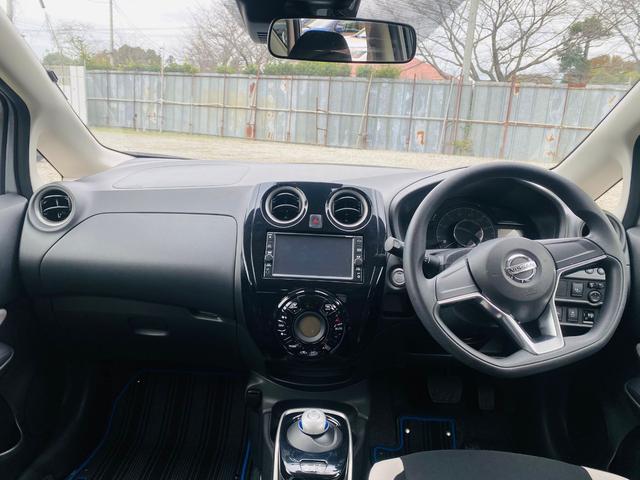 ノート e-パワー X クリソナ BTオーディオ 禁煙 オートライ 横滑防止装置 Rカメラ 運転席助手席エアバック 地デジ AUTOエアコン AUX接続 オートハイビーム 盗難防止システム 衝突安全ボディ ナビTV パワステ(2枚目)