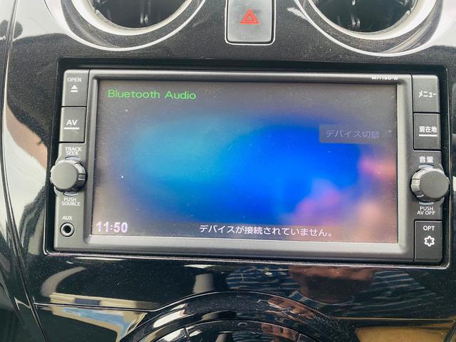 ノート e-パワー X クリソナ BTオーディオ 禁煙 オートライ 横滑防止装置 Rカメラ 運転席助手席エアバック 地デジ AUTOエアコン AUX接続 オートハイビーム 盗難防止システム 衝突安全ボディ ナビTV パワステ(3枚目)