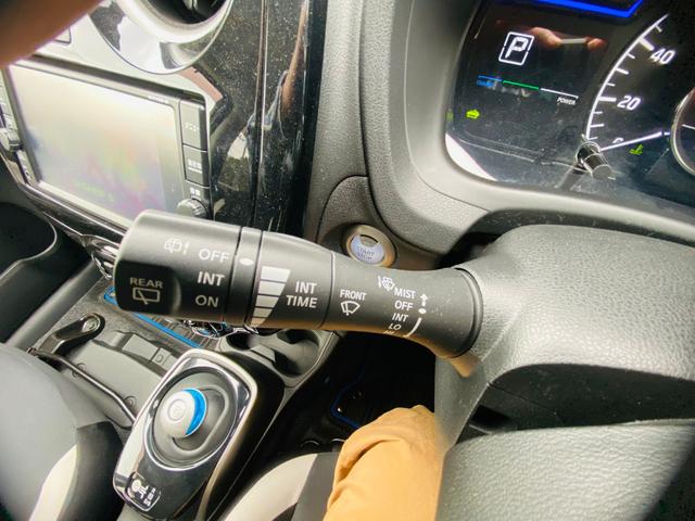 ノート e-パワー X クリソナ BTオーディオ 禁煙 オートライ 横滑防止装置 Rカメラ 運転席助手席エアバック 地デジ AUTOエアコン AUX接続 オートハイビーム 盗難防止システム 衝突安全ボディ ナビTV パワステ(6枚目)