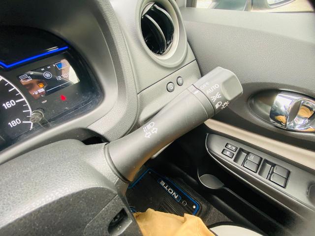 ノート e-パワー X クリソナ BTオーディオ 禁煙 オートライ 横滑防止装置 Rカメラ 運転席助手席エアバック 地デジ AUTOエアコン AUX接続 オートハイビーム 盗難防止システム 衝突安全ボディ ナビTV パワステ(7枚目)