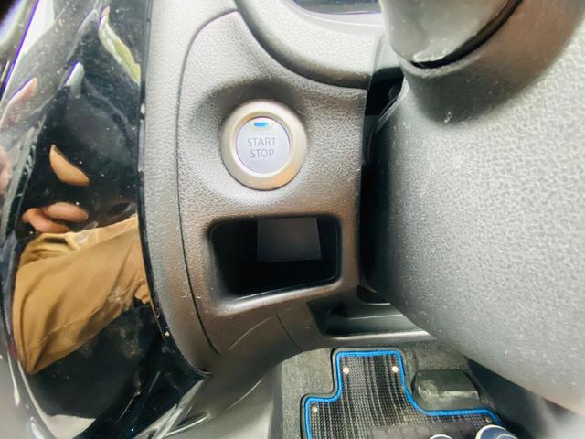 ノート e-パワー X クリソナ BTオーディオ 禁煙 オートライ 横滑防止装置 Rカメラ 運転席助手席エアバック 地デジ AUTOエアコン AUX接続 オートハイビーム 盗難防止システム 衝突安全ボディ ナビTV パワステ(9枚目)