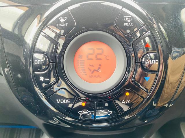 ノート e-パワー X クリソナ BTオーディオ 禁煙 オートライ 横滑防止装置 Rカメラ 運転席助手席エアバック 地デジ AUTOエアコン AUX接続 オートハイビーム 盗難防止システム 衝突安全ボディ ナビTV パワステ(12枚目)