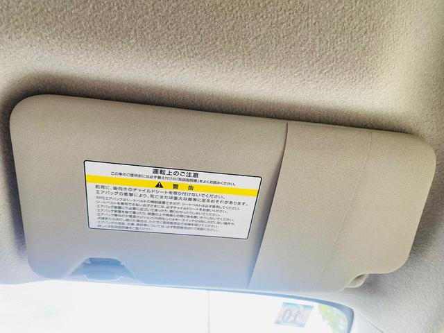 ノート e-パワー X クリソナ BTオーディオ 禁煙 オートライ 横滑防止装置 Rカメラ 運転席助手席エアバック 地デジ AUTOエアコン AUX接続 オートハイビーム 盗難防止システム 衝突安全ボディ ナビTV パワステ(17枚目)