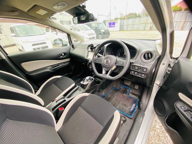 ノート e-パワー X クリソナ BTオーディオ 禁煙 オートライ 横滑防止装置 Rカメラ 運転席助手席エアバック 地デジ AUTOエアコン AUX接続 オートハイビーム 盗難防止システム 衝突安全ボディ ナビTV パワステ(19枚目)