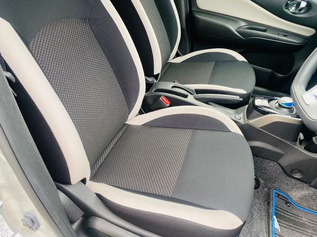 ノート e-パワー X クリソナ BTオーディオ 禁煙 オートライ 横滑防止装置 Rカメラ 運転席助手席エアバック 地デジ AUTOエアコン AUX接続 オートハイビーム 盗難防止システム 衝突安全ボディ ナビTV パワステ(20枚目)