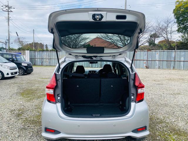 ノート e-パワー X クリソナ BTオーディオ 禁煙 オートライ 横滑防止装置 Rカメラ 運転席助手席エアバック 地デジ AUTOエアコン AUX接続 オートハイビーム 盗難防止システム 衝突安全ボディ ナビTV パワステ(21枚目)