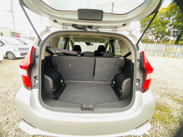 ノート e-パワー X クリソナ BTオーディオ 禁煙 オートライ 横滑防止装置 Rカメラ 運転席助手席エアバック 地デジ AUTOエアコン AUX接続 オートハイビーム 盗難防止システム 衝突安全ボディ ナビTV パワステ(22枚目)