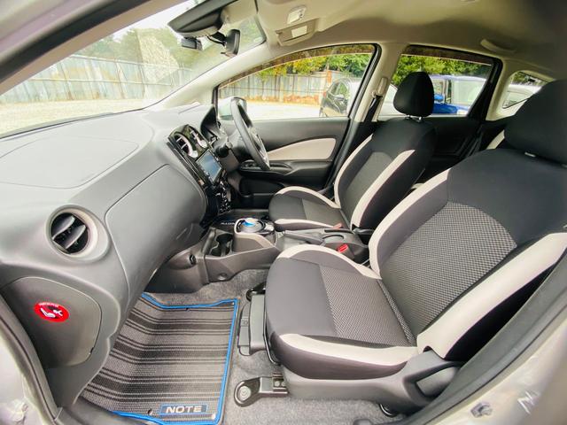 ノート e-パワー X クリソナ BTオーディオ 禁煙 オートライ 横滑防止装置 Rカメラ 運転席助手席エアバック 地デジ AUTOエアコン AUX接続 オートハイビーム 盗難防止システム 衝突安全ボディ ナビTV パワステ(24枚目)
