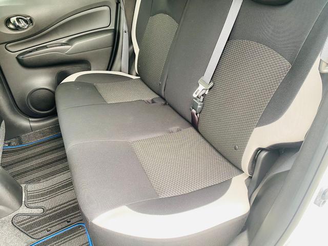 ノート e-パワー X クリソナ BTオーディオ 禁煙 オートライ 横滑防止装置 Rカメラ 運転席助手席エアバック 地デジ AUTOエアコン AUX接続 オートハイビーム 盗難防止システム 衝突安全ボディ ナビTV パワステ(29枚目)