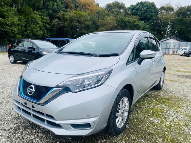 ノート e-パワー X クリソナ BTオーディオ 禁煙 オートライ 横滑防止装置 Rカメラ 運転席助手席エアバック 地デジ AUTOエアコン AUX接続 オートハイビーム 盗難防止システム 衝突安全ボディ ナビTV パワステ(34枚目)