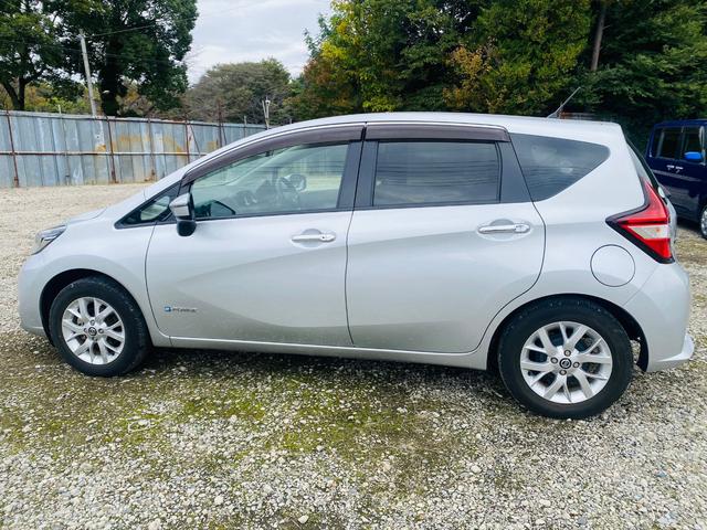 ノート e-パワー X クリソナ BTオーディオ 禁煙 オートライ 横滑防止装置 Rカメラ 運転席助手席エアバック 地デジ AUTOエアコン AUX接続 オートハイビーム 盗難防止システム 衝突安全ボディ ナビTV パワステ(35枚目)