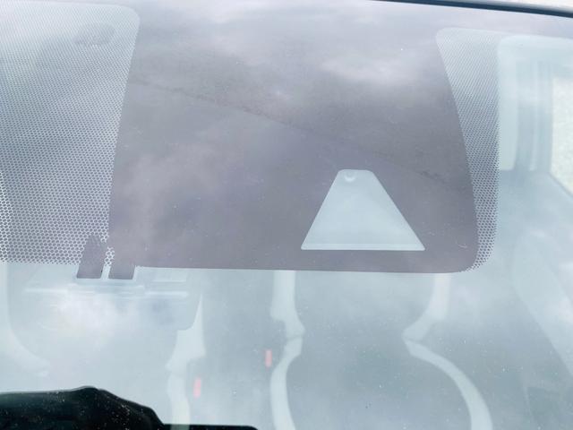 ノート e-パワー X クリソナ BTオーディオ 禁煙 オートライ 横滑防止装置 Rカメラ 運転席助手席エアバック 地デジ AUTOエアコン AUX接続 オートハイビーム 盗難防止システム 衝突安全ボディ ナビTV パワステ(40枚目)