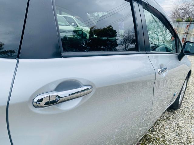 ノート e-パワー X クリソナ BTオーディオ 禁煙 オートライ 横滑防止装置 Rカメラ 運転席助手席エアバック 地デジ AUTOエアコン AUX接続 オートハイビーム 盗難防止システム 衝突安全ボディ ナビTV パワステ(46枚目)