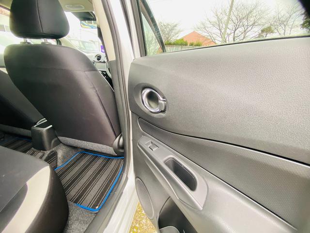 ノート e-パワー X クリソナ BTオーディオ 禁煙 オートライ 横滑防止装置 Rカメラ 運転席助手席エアバック 地デジ AUTOエアコン AUX接続 オートハイビーム 盗難防止システム 衝突安全ボディ ナビTV パワステ(55枚目)