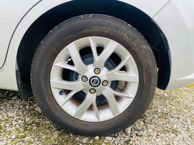 ノート e-パワー X クリソナ BTオーディオ 禁煙 オートライ 横滑防止装置 Rカメラ 運転席助手席エアバック 地デジ AUTOエアコン AUX接続 オートハイビーム 盗難防止システム 衝突安全ボディ ナビTV パワステ(60枚目)