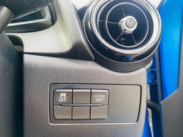 デミオ XDツーリング スマートキ AAC 横滑防止 ETC付き Aストップ LDWS 全席パワーウインドウ AUTOライト PS キーレスエントリー 禁煙 サイドエアバッグ DVD再生 衝突安全ボディ USB ABS(8枚目)